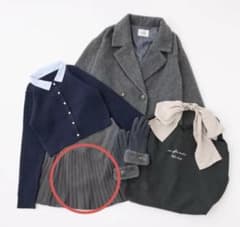 NICE CLAUP ナイスクラップ福袋 Preppy プリーツスカート グレー
