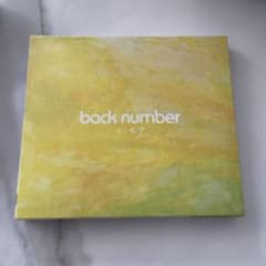ユーモア　backnumber 水平線のサムネイル