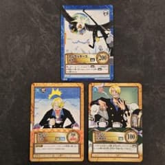 ONE PIECE ワンピース カードダス ハイパーバトル サンジ - メルカリ