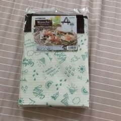 キャプテンスタッグ Blanch tote cooler bagのサムネイル