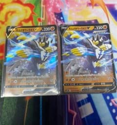 ポケモンカード  れんげきウーラオスv RR 2枚のサムネイル