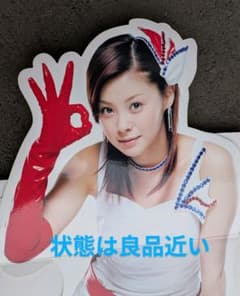 20年前、珍品、松浦亜弥等身大スタンドPOP良品、素敵なあやや