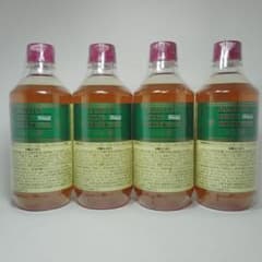 ベルセレージュ ファミリーコンクドリンク４個 m55653929339_1.jpg?1789096878