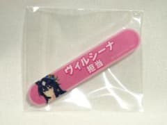 ヴィルシーナ ウマ娘プリティーダービー担当称号アクリルバッジコレクションのサムネイル