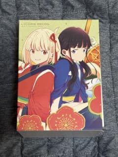 リコリス・リコイル Blu-ray 全6巻 収納BOX付きのサムネイル