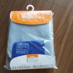 コンビ　コンパクトレインカバー　晴れるといいなZUのサムネイル