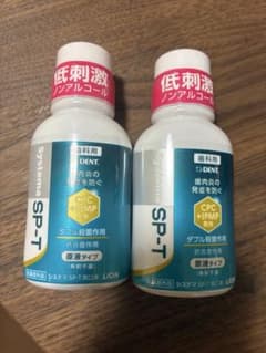 LION DENT. Systema SP-T 洗口液 2本セット　試供品のサムネイル