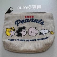 スヌーピーポケットティシュポーチのサムネイル