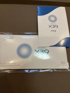 新品未開封 LIFEWAVE X39 30枚入りのサムネイル
