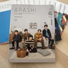 ARASHI 会報 91-106 - メルカリ