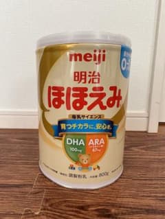 ほほえみ缶のサムネイル