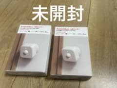 【新品・未開封】値下げ　switchbot 人感センサー　2個セットのサムネイル