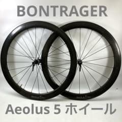 専用 BONTRAGER Aeolus 5 カーボンホイールセット BONTRAGER Aeolus 5 Rim カーボンホイール セット - メルカリ