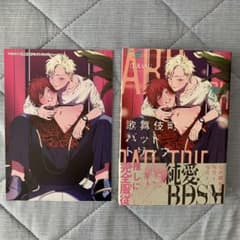 ささやんさま専用のサムネイル
