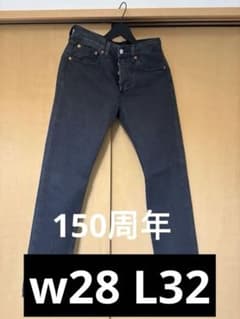 Levi's501 150thセルビッジデニム W29 L32ブラック - メルカリ