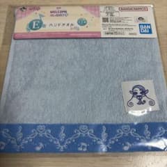 오자 마녀 도레미 이치 반 쿠지 E 상 미미 핸드 타월