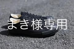 CONVERSE ADDICT 2017AW BLACK コンバース アディクトのサムネイル