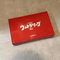 非売品　ウルトラマン　ウルトラリーグ　セット 非売品 ウルトラマン ウルトラリーグ セット - メルカリ