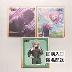 プロセカ 鳳えむ/草薙寧々 ミニ色紙62a - メルカリ