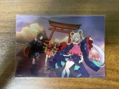 超かぐや姫　入場者特典ブロマイドのサムネイル