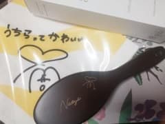 ジョンマスターオーガニック MAZZEL NAOYA　ナオヤ　マーゼル　限定 ジョンマスターオーガニック MAZZEL NAOYA ナオヤ マーゼル 限定