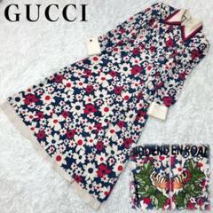 くれは‼️グッチ　フローラ ワンピース 2025年最新】グッチ フローラ ワンピースの人気アイテム - メルカリ
