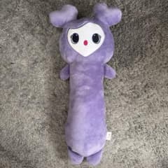 TWICE LOVELYS のびふにゃBIG ぬいぐるみのサムネイル