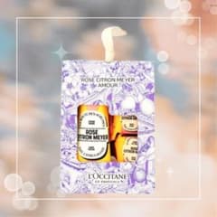 L'OCCITANE ROSE CITRON MEYER ギフトセット