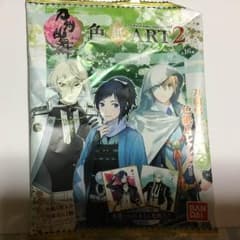 刀剣乱舞 石切丸のサムネイル