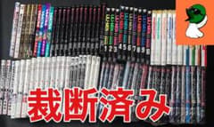 裁断済み】漫画 12作品 まとめ売り - メルカリ