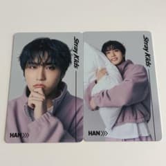 stray kids RUN IT 2nd ラントレ トレカ ハン 2枚 - メルカリ