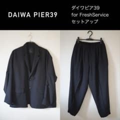 ダイワピア39 for FreshService セットアップ - メルカリ