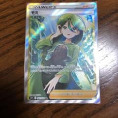 ポケモンカード モミ SRのサムネイル