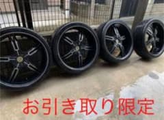 sp様専用です❗️❗️❗️　ランドクルーザープラド　24×9 エスプリのサムネイル