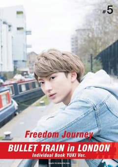ユーキ写真集『Freedom Journey』超特急のサムネイル