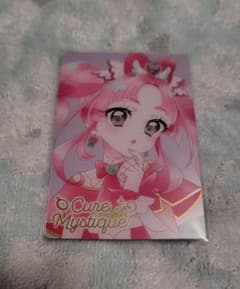 キュアミスティック　HR　カード　ウエハース　名探偵プリキュアのサムネイル