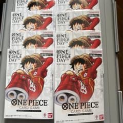 T*4様 ワンピースデイ　ONE PIECE DAY 24 プロモ8セット新品未のサムネイル