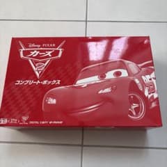 カーズ2 コンプリートbox 箱状態△入札前にコメントください。バラ売り可能 6/30までの出品】《未使用》カーズ2 コンプリート・ボックス - メルカリ