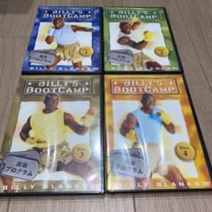 ビリーズブートキャンプ DVD 4枚のサムネイル