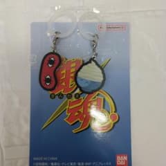 銀魂　めじるしアクセサリー　チャーム アイマスク どんぶり しまむらのサムネイル