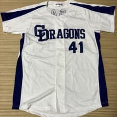 るりドラゴン様のサムネイル