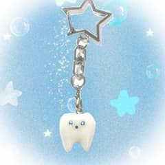 樹脂粘土 めじるしチャーム チャーム レジン ハンドメイド 歯のサムネイル