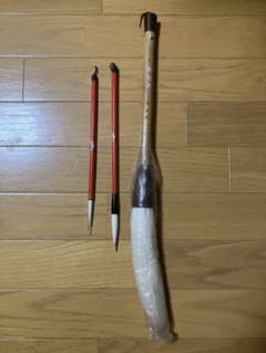 筆3本セットのサムネイル