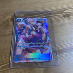 ワンピースカード第一弾　ボアハンコックのサムネイル