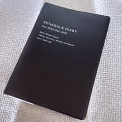 2027年ダイアリー B6 ブラック 手帳 SCHEDULE DIARYのサムネイル