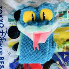 m55662115568_1.jpg?1766021495