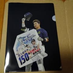東京ヤクルトスワローズ　村上宗隆選手　150号本塁打達成記念　クリアファイルのサムネイル