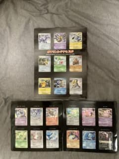 ポケモン映画プレミアムカードコレクション 2008 10周年記念プレミアム