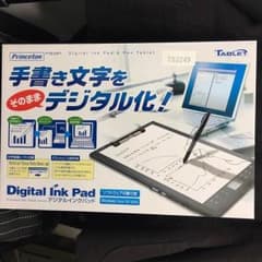 新品★デジタルインクパッド  手書き文字をデジタル化  プンタブのサムネイル