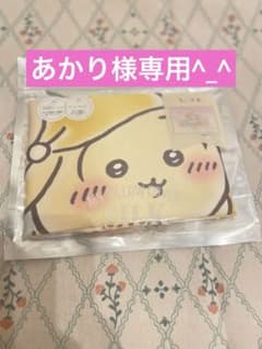 ちいかわ 100%シルク 枕カバーのサムネイル